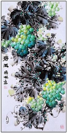 高晓林 （4316）国家一级美术师，江苏省美协会员《碧玉》