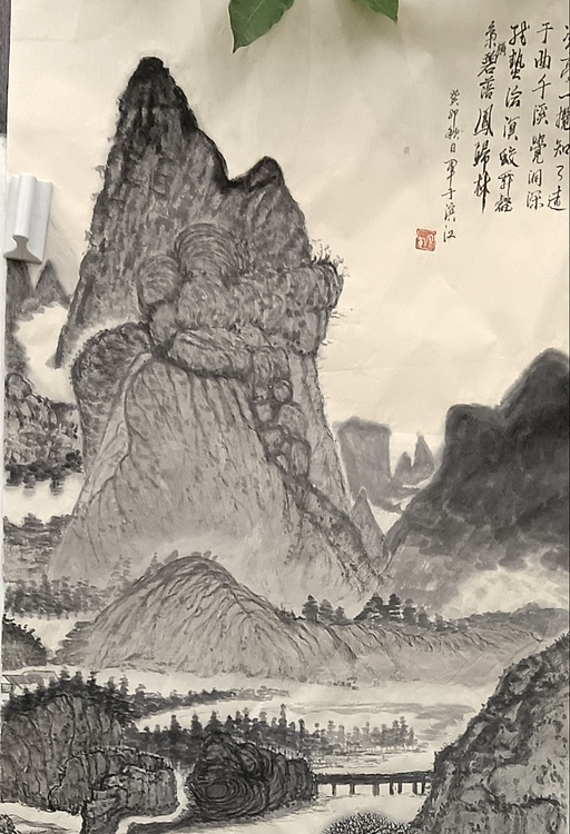文化老兵 溪山图