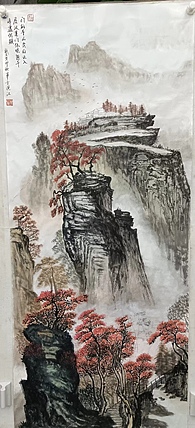 文化老兵 漄上人家