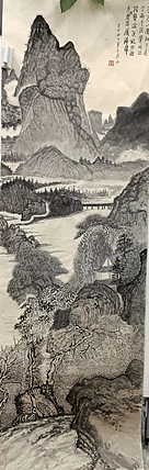 文化老兵 溪山图