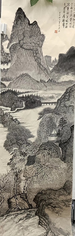 文化老兵 溪山图