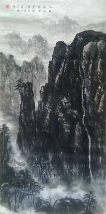 山水画家 刘国祥