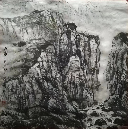 山水画家 刘国祥