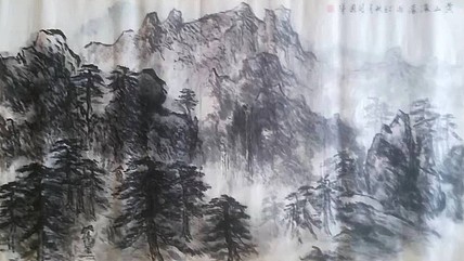 山水画家 刘国祥