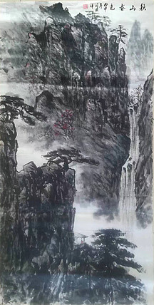 山水画家 刘国祥