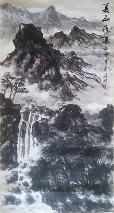 山水画家 刘国祥