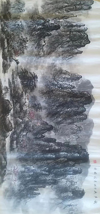山水画家 刘国祥