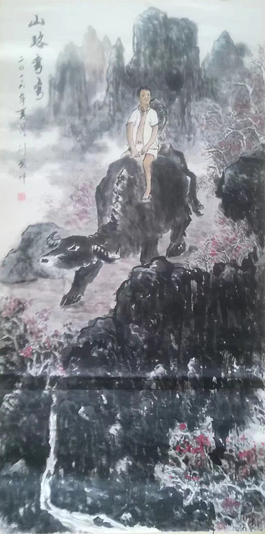 山水画家 刘国祥