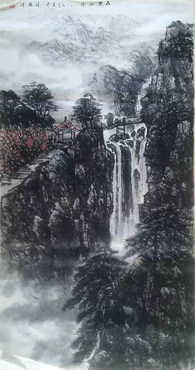 山水画家 刘国祥