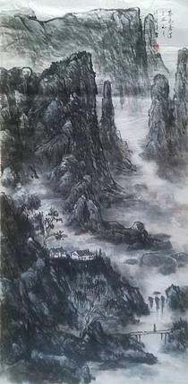 山水画家 刘国祥