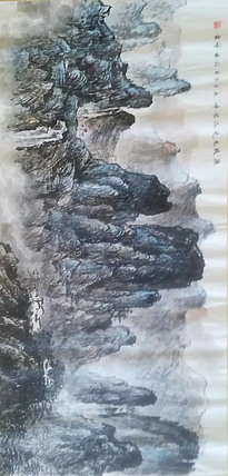 山水画家 刘国祥