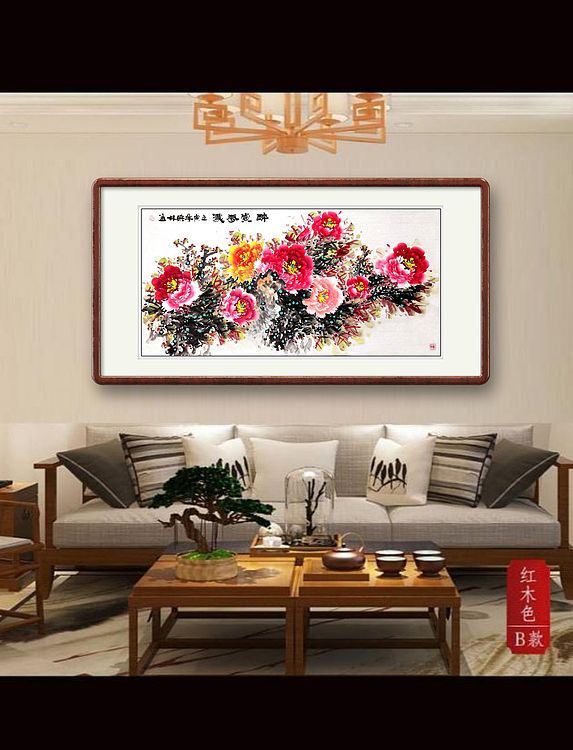 高晓林 （3083）国家一级美术师，江苏省美协会员《醉赏春浓》