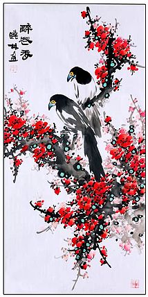 高晓林 （2751）国家一级美术师，江苏省美协会员《醉花香》