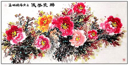 高晓林 （3083）国家一级美术师，江苏省美协会员《醉赏春浓》