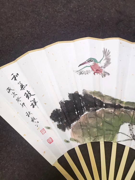 当代著名书画家 醉墨 朱毅江扇面国画《和气致祥》10寸15单3排口