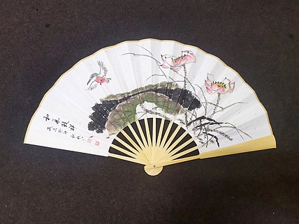 当代著名书画家 醉墨 朱毅江扇面国画《和气致祥》10寸15单3排口