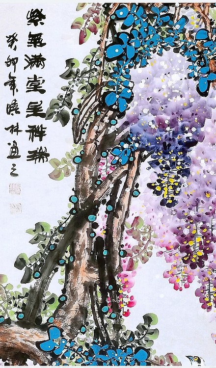 高晓林 （4329）国家一级美术师，江苏省美协会员《紫气满堂呈祥瑞》