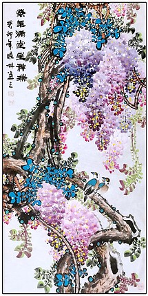 高晓林 （4329）国家一级美术师，江苏省美协会员《紫气满堂呈祥瑞》