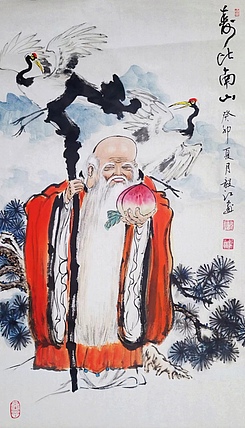 当代著名书画家 醉墨 朱毅江国画《寿比南山》50*80厘米