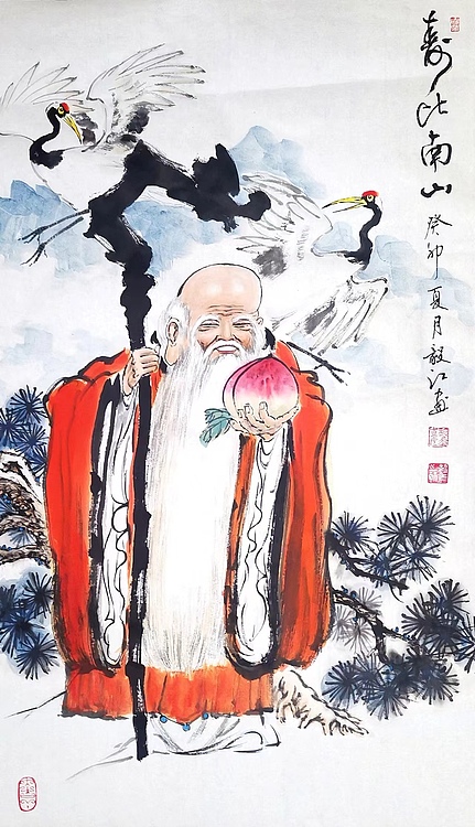 当代著名书画家 醉墨 朱毅江国画《寿比南山》50*80厘米