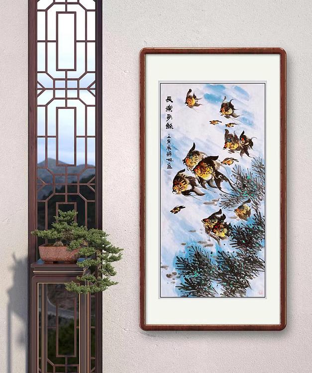 高晓林 （3720）国家一级美术师，江苏省美协会员《长乐有余》