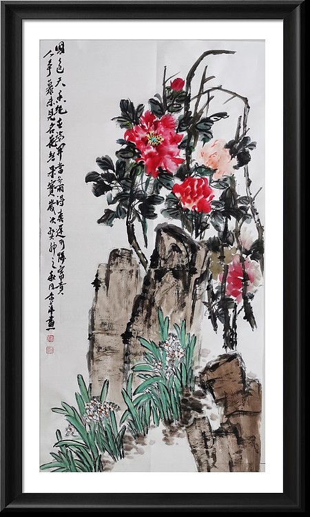 兰花 国画