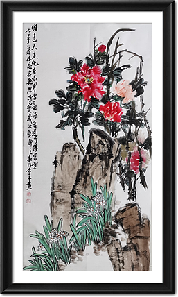 兰花 国画