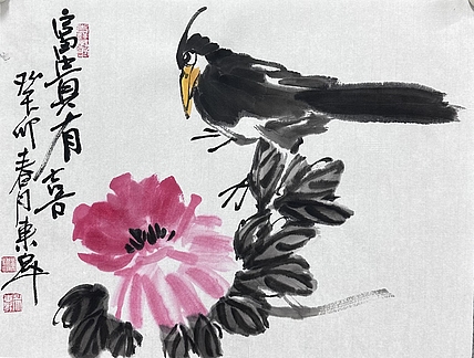 中美协会员 吴东魁
