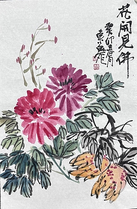 中美协会员 吴东魁