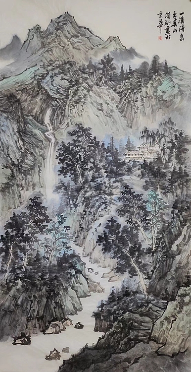 王汉翔 一溪清泉出春山