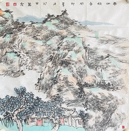 中国美术家协会会员 徐丽霞