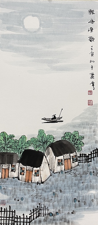 中国美术家协会会员 徐丽霞