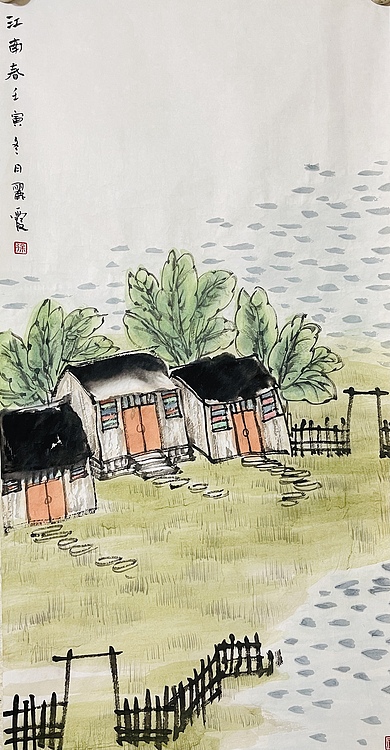 中国美术家协会会员 徐丽霞