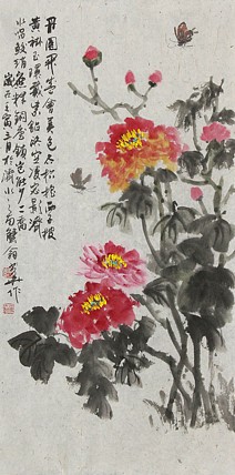 西藏书法家协会副主席 中国书法家协会会员 冯少华