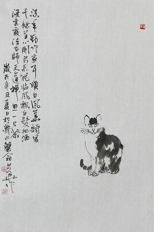 西藏书法家协会副主席 中国书法家协会会员 冯少华
