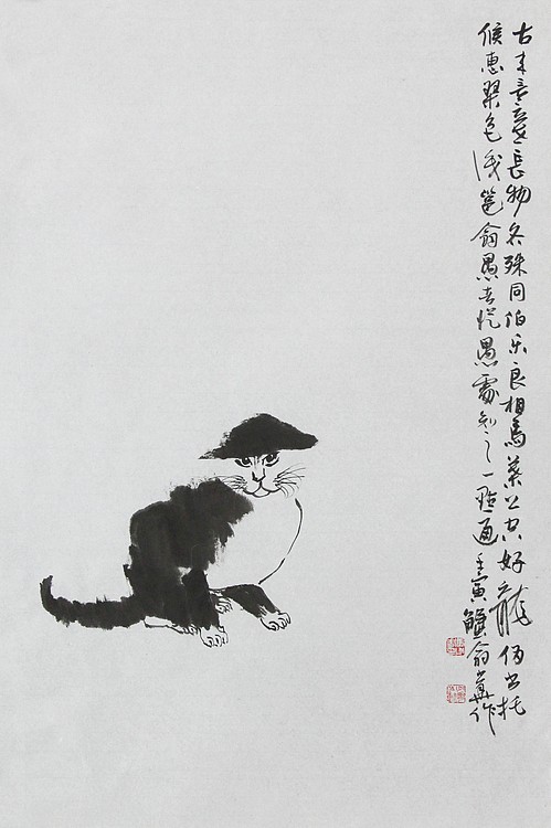 西藏书法家协会副主席 中国书法家协会会员 冯少华