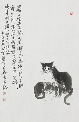 西藏书法家协会副主席 中国书法家协会会员 冯少华