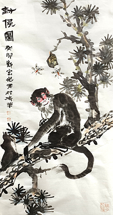 中国美术家协会会员 清华大学美术学院书画高研班执行导师 郑宏光