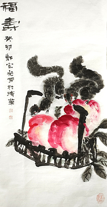 中国美术家协会会员 清华大学美术学院书画高研班执行导师 郑宏光