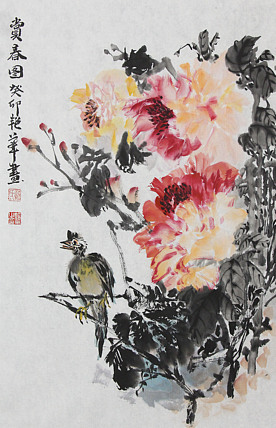 河南省美协会会员，周口市美协理事 苏艳华