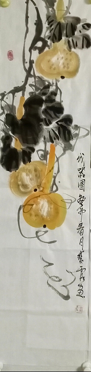 中国老年书画研究会会员 张宝霞 田园三条屏