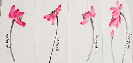 中国老年书画研究会会员 张宝霞 精品荷花四条屏