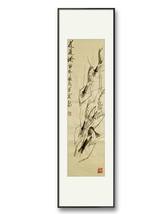 中国老年书画研究会会员 张宝霞 逍遥游