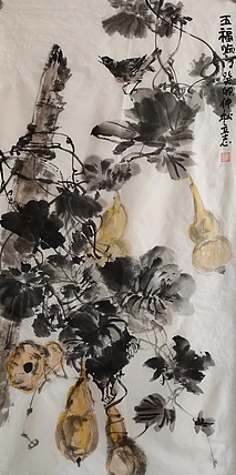 范立志 五福临门