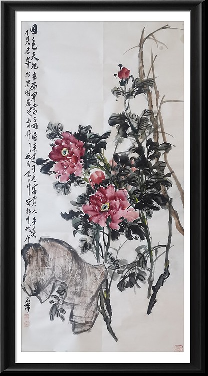 兰花 国画