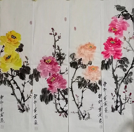 中国老年书画研究会会员 张宝霞 牡丹四条屏