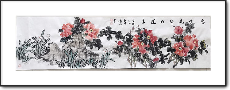 兰花 牡丹