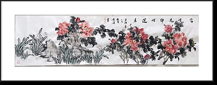 兰花 牡丹