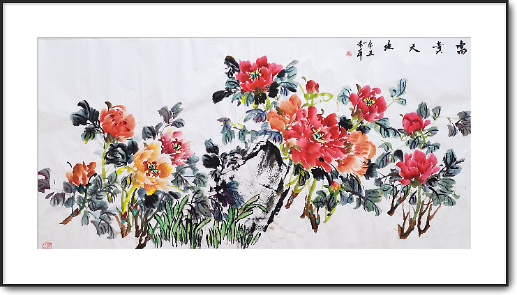 兰花 国画
