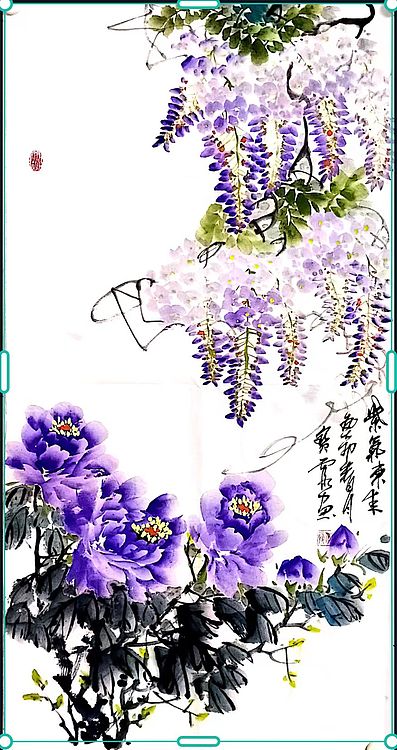 中国老年书画研究会会员 张宝霞 紫气东来